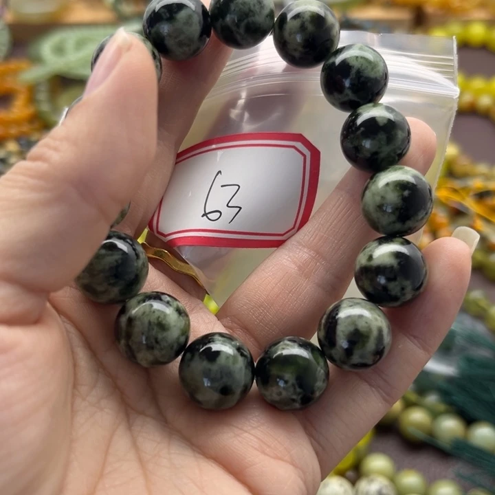 蛇纹石玉未镶嵌手链