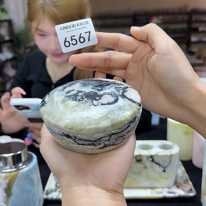 6567暮光之城舒芙蕾罐