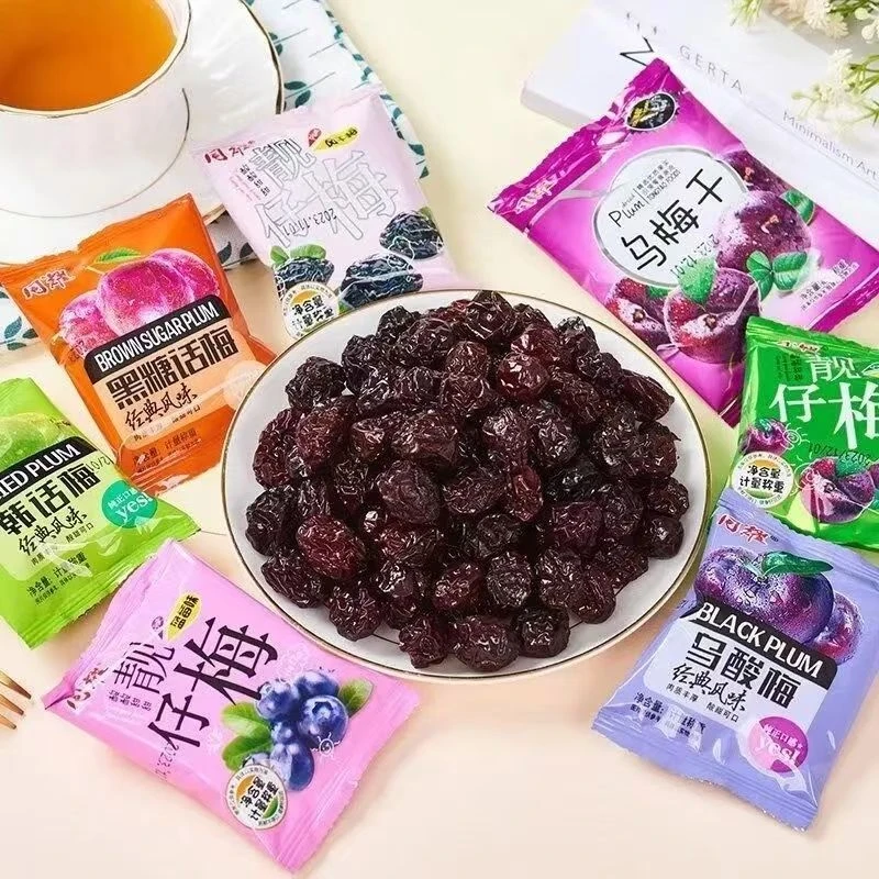【梅子个人单】（3兑1）酸梅乌梅话梅酸甜果干