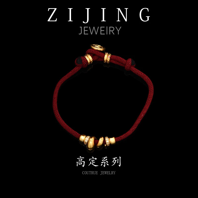 铜合金合成锆石手链 CC7983 高定系列 手链20CM抽拉调节