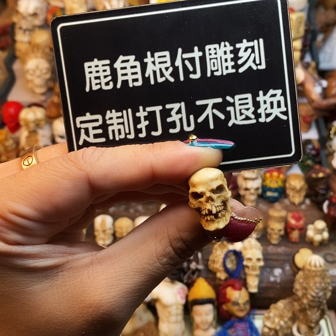 就****吊坠橄榄核天地孔啊啊啊啊啊
