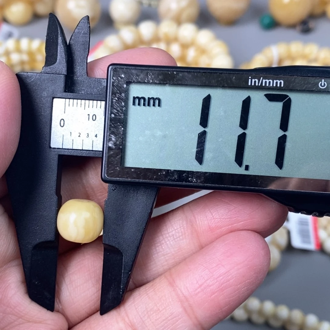 蜜蜡珠宝奇石未镶嵌