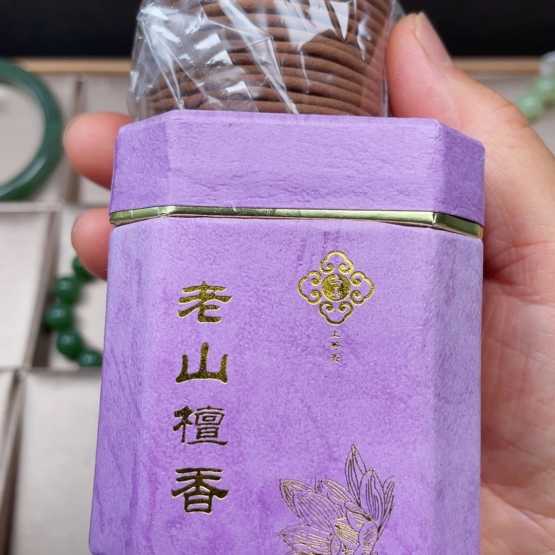 查罗石未镶嵌老山檀香30片