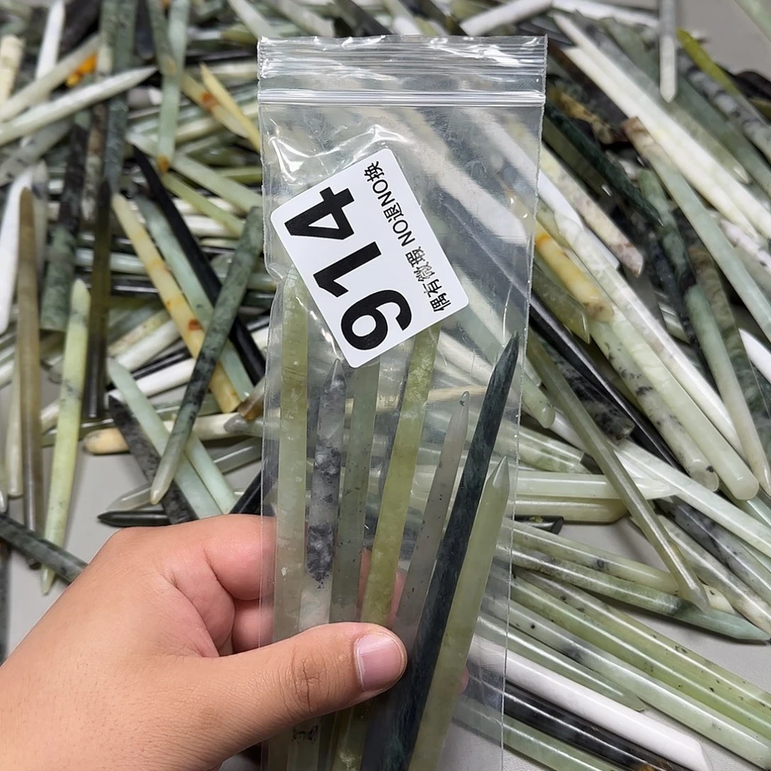 青***羊蛇纹石玉合金发饰