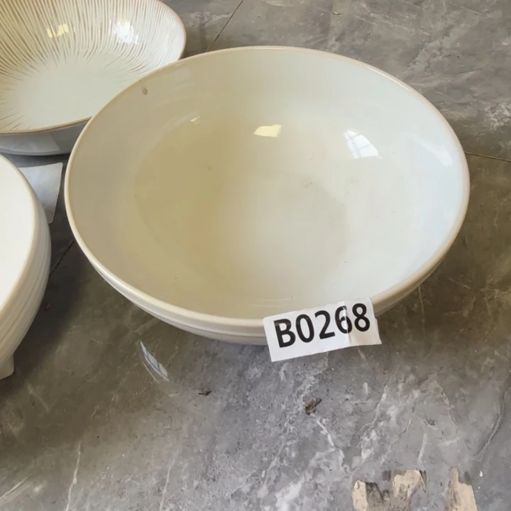 瓷268白色大汤碗1个