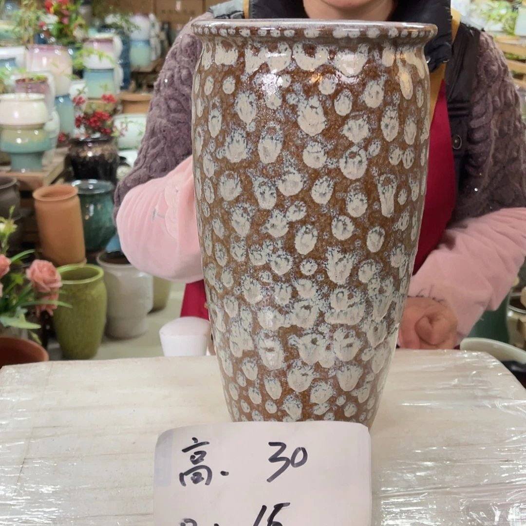 红陶高度30口径16