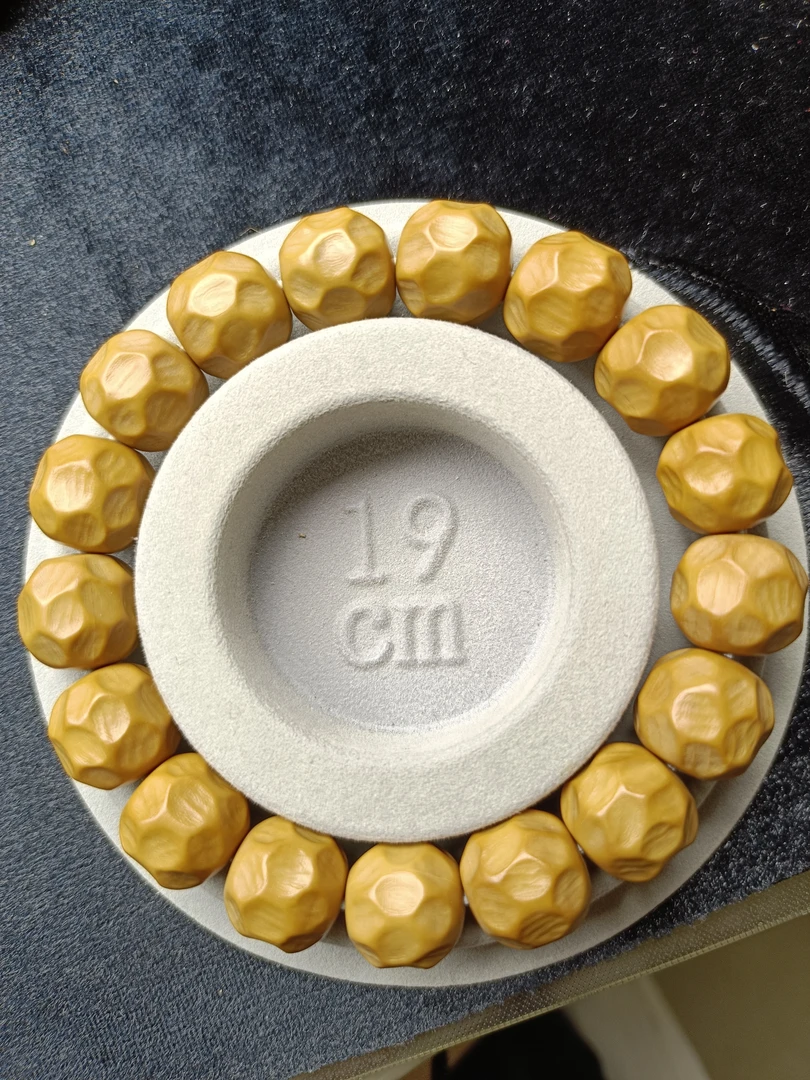 全品手串 奶酪尺寸10-14（要多大尺寸加备注）福利款