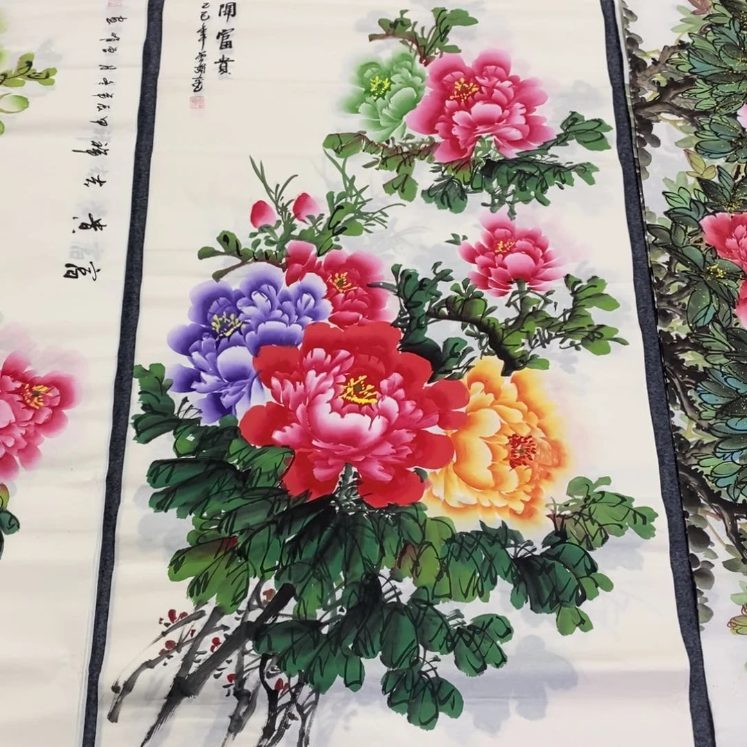 国画140✖️70画画画画画画