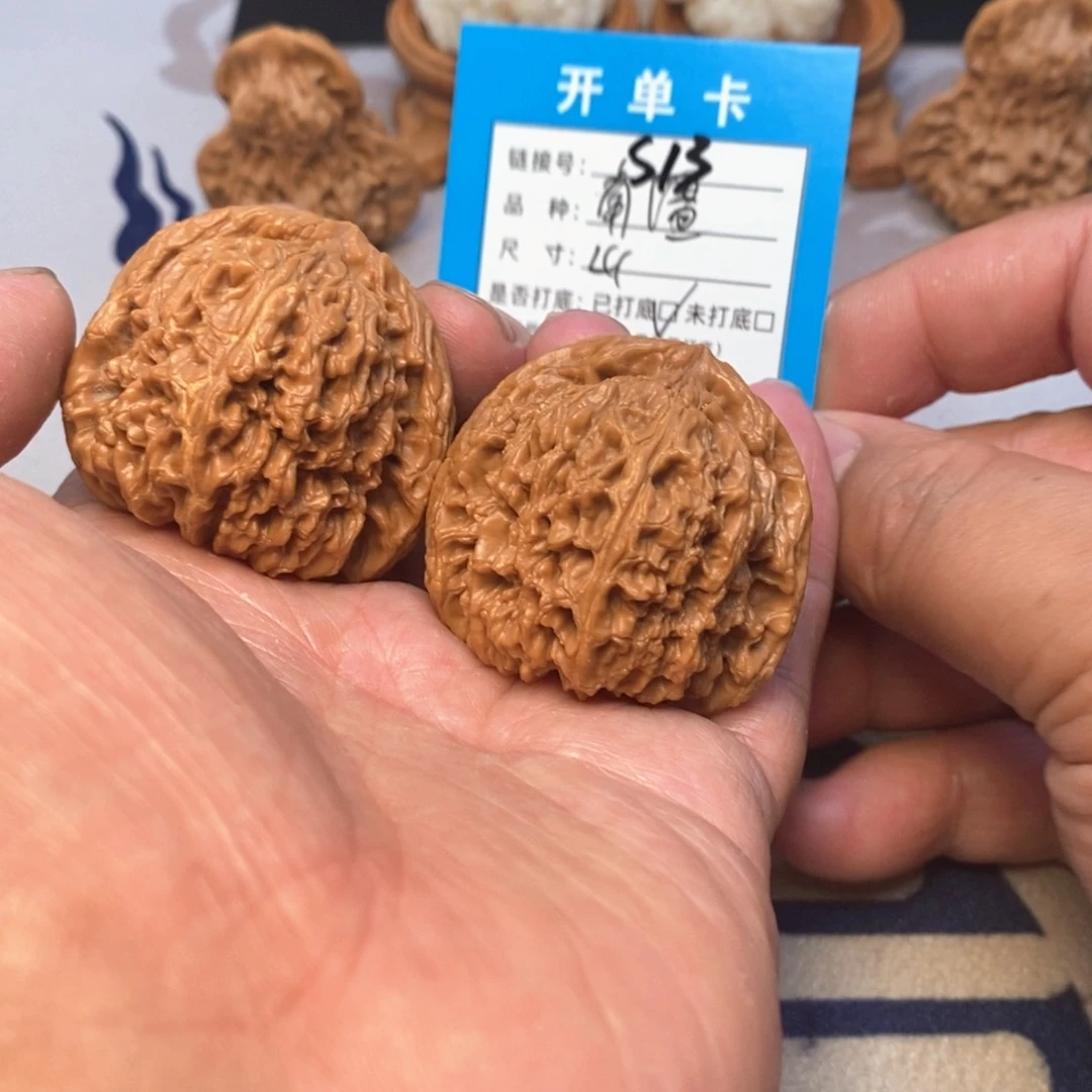 桃核吊坠文玩核桃