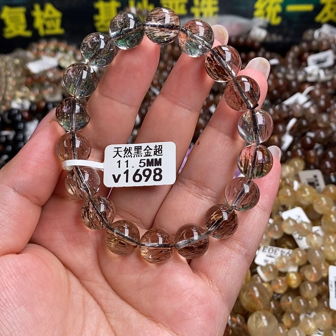 未镶嵌手链水晶水