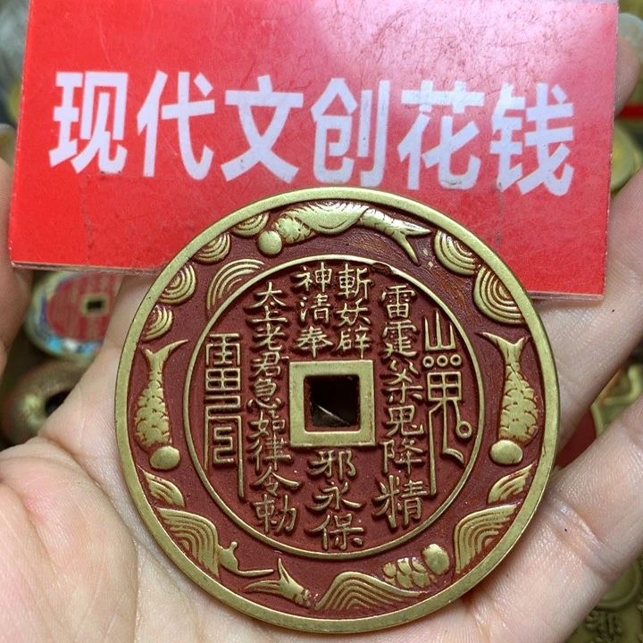 铜月**马现代工艺品花钱12