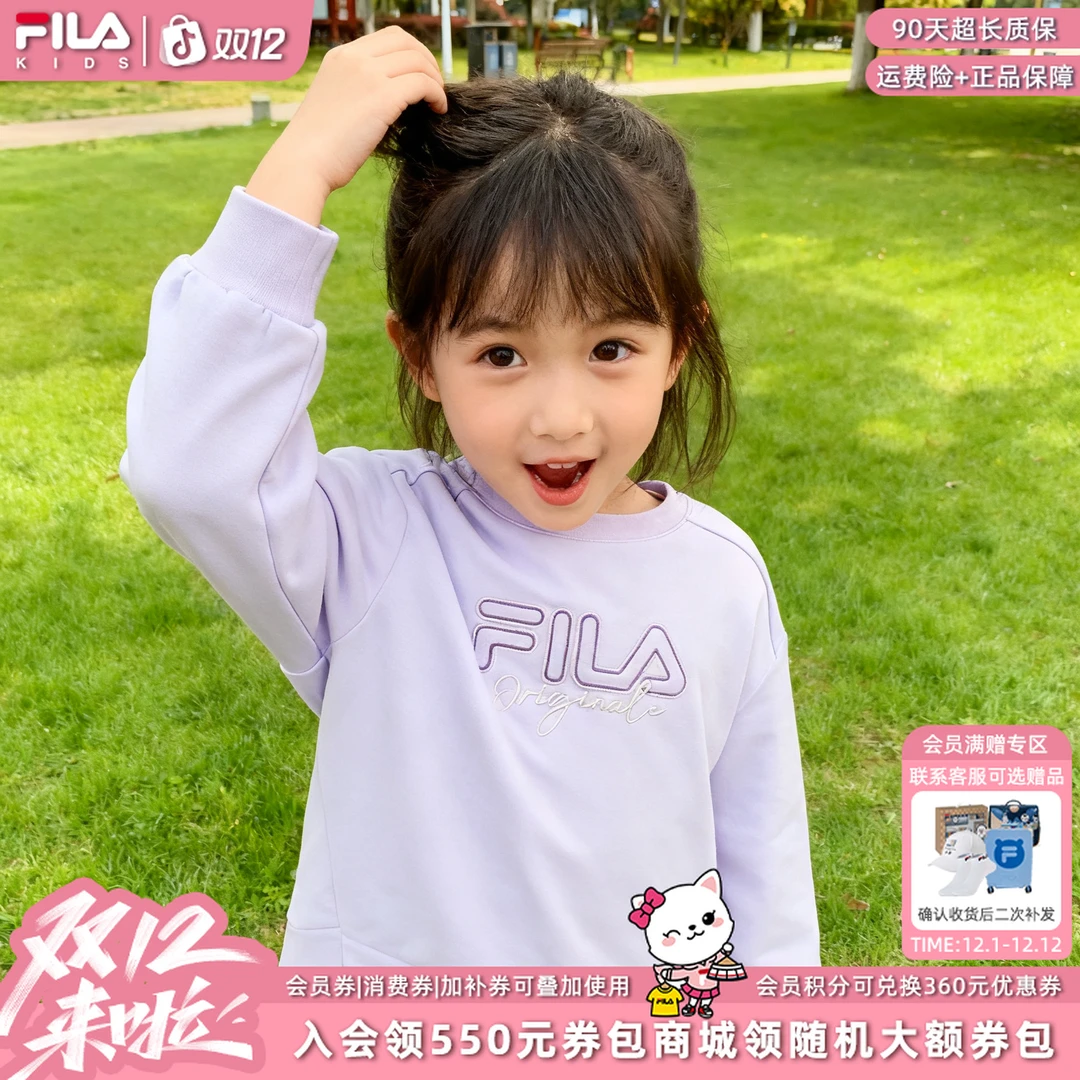 【干爽加绒】斐乐儿童女童秋冬保暖套头休闲舒适卫衣K62G541201