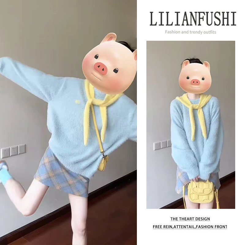 秋冬温柔系穿搭女2025新款毛软软蓝色毛衣软糯休闲短裙甜美两件套