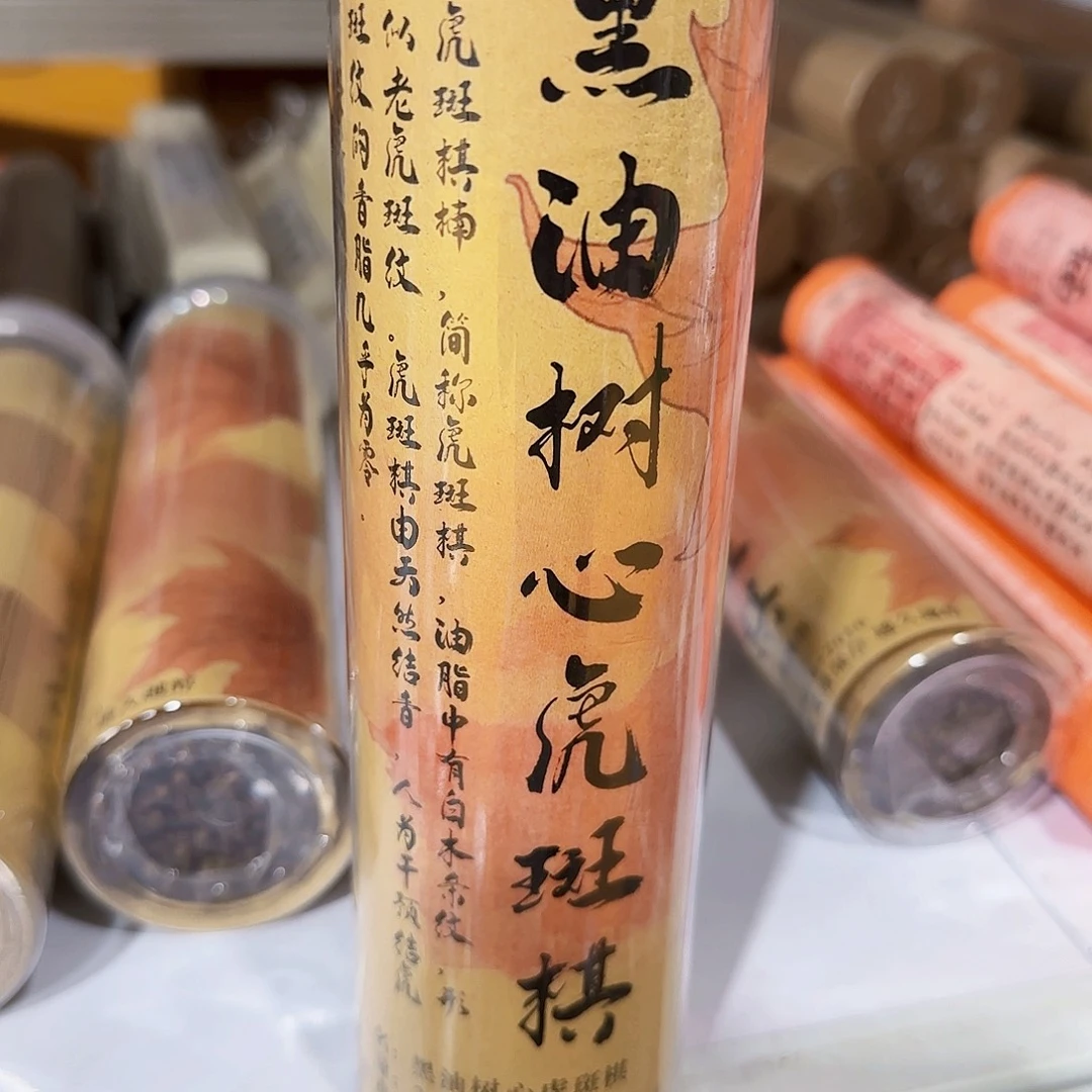 线香天然香一件也是工厂价