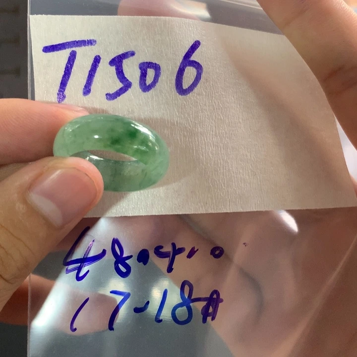 未镶嵌定制翡翠戒圈