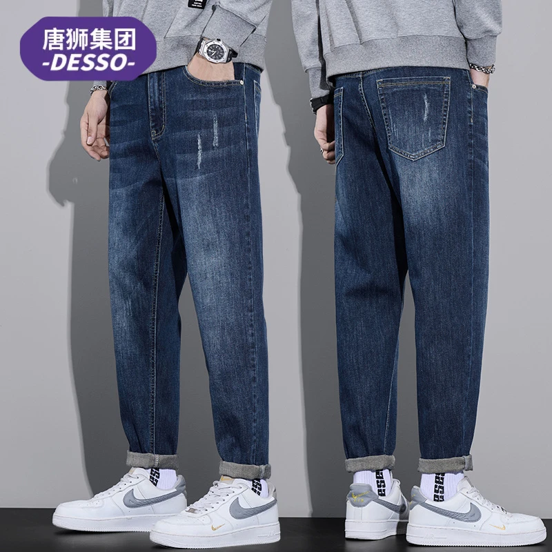 唐狮集团DESSO秋冬季牛仔裤男士2025新款休闲百搭宽松小直筒长裤