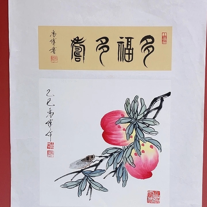 国画冯老师手绘作品