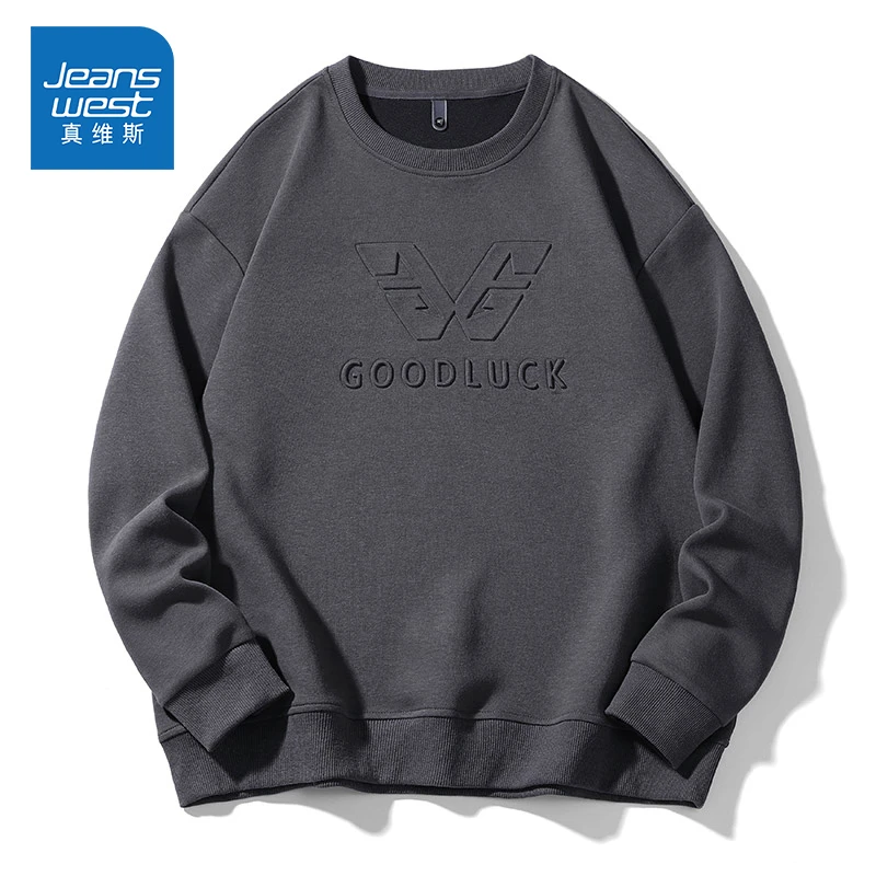 Jeanswest/真维斯新款钢印卫衣男款春秋季宽松潮流休闲百搭上衣男