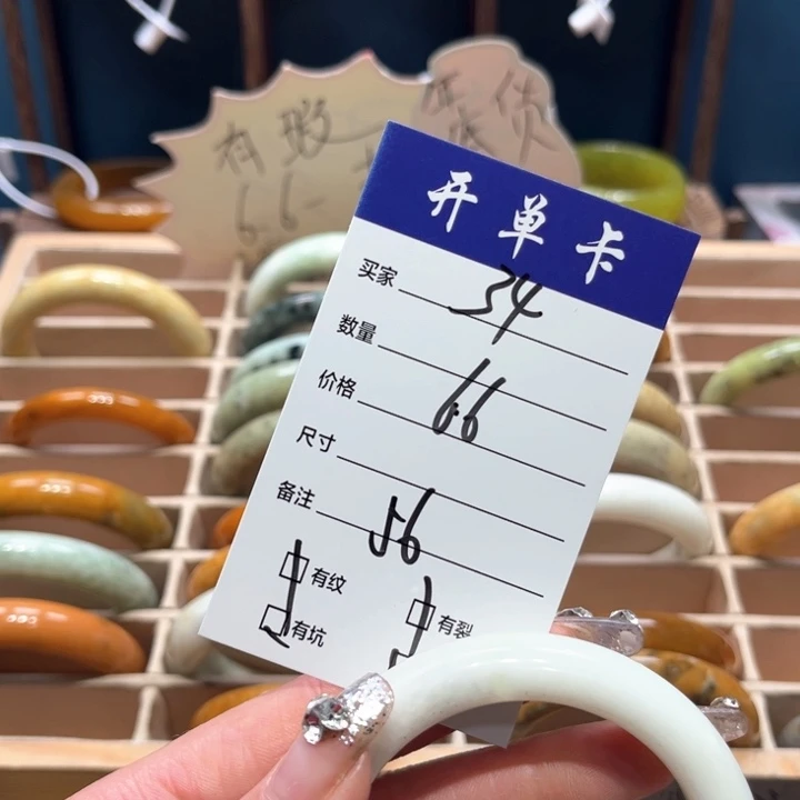 蛇纹石玉手镯未镶嵌雅*