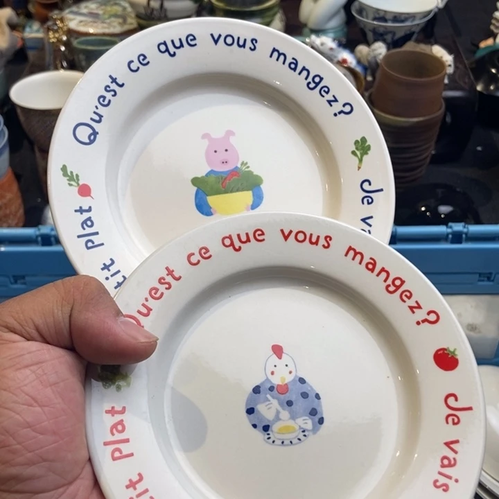 哈哈哈哈哈哈哈哈哈1