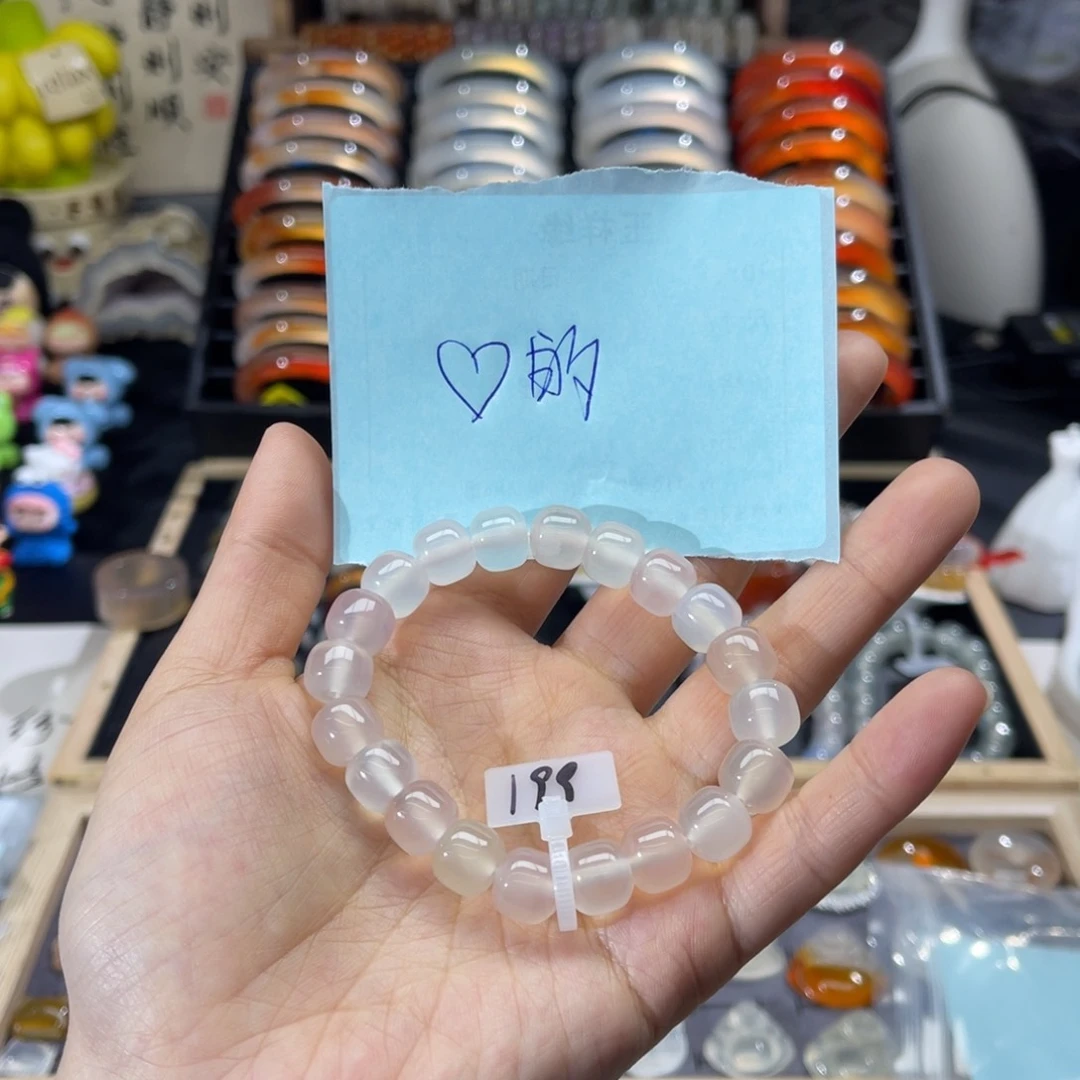 玛瑙/玉髓戒指未镶嵌H****-