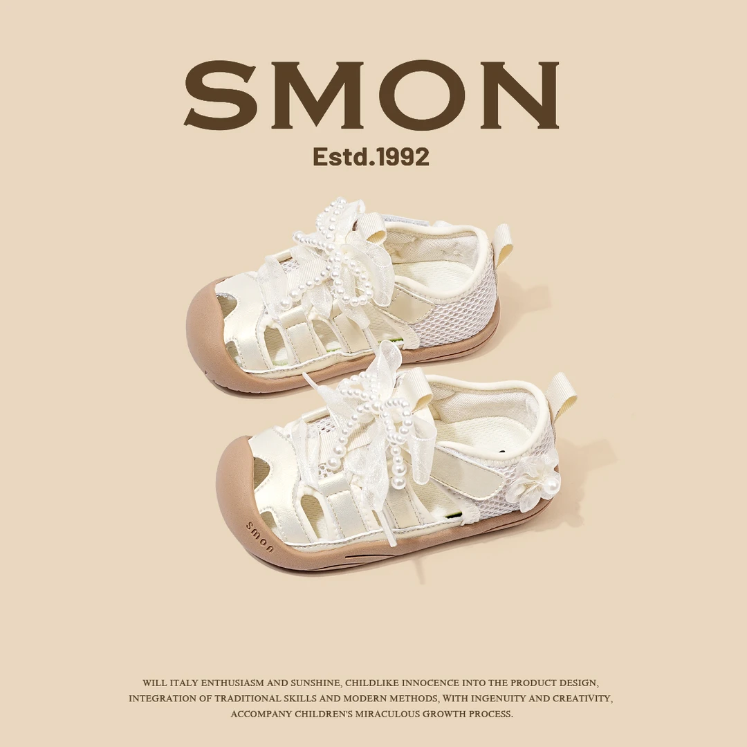 书萌儿童凉鞋女童夏款凉鞋女小童公主鞋宝宝沙滩溯溪鞋软底运动鞋