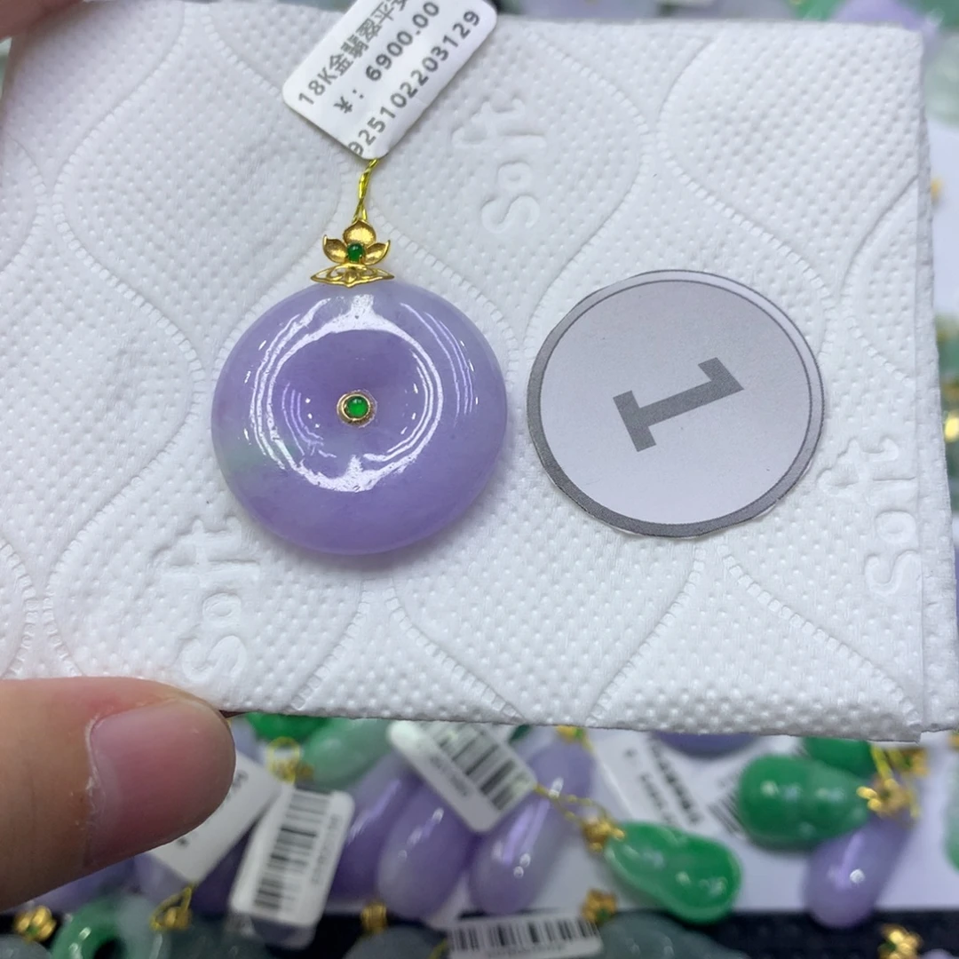 翡翠18K金镶嵌颈饰翡翠