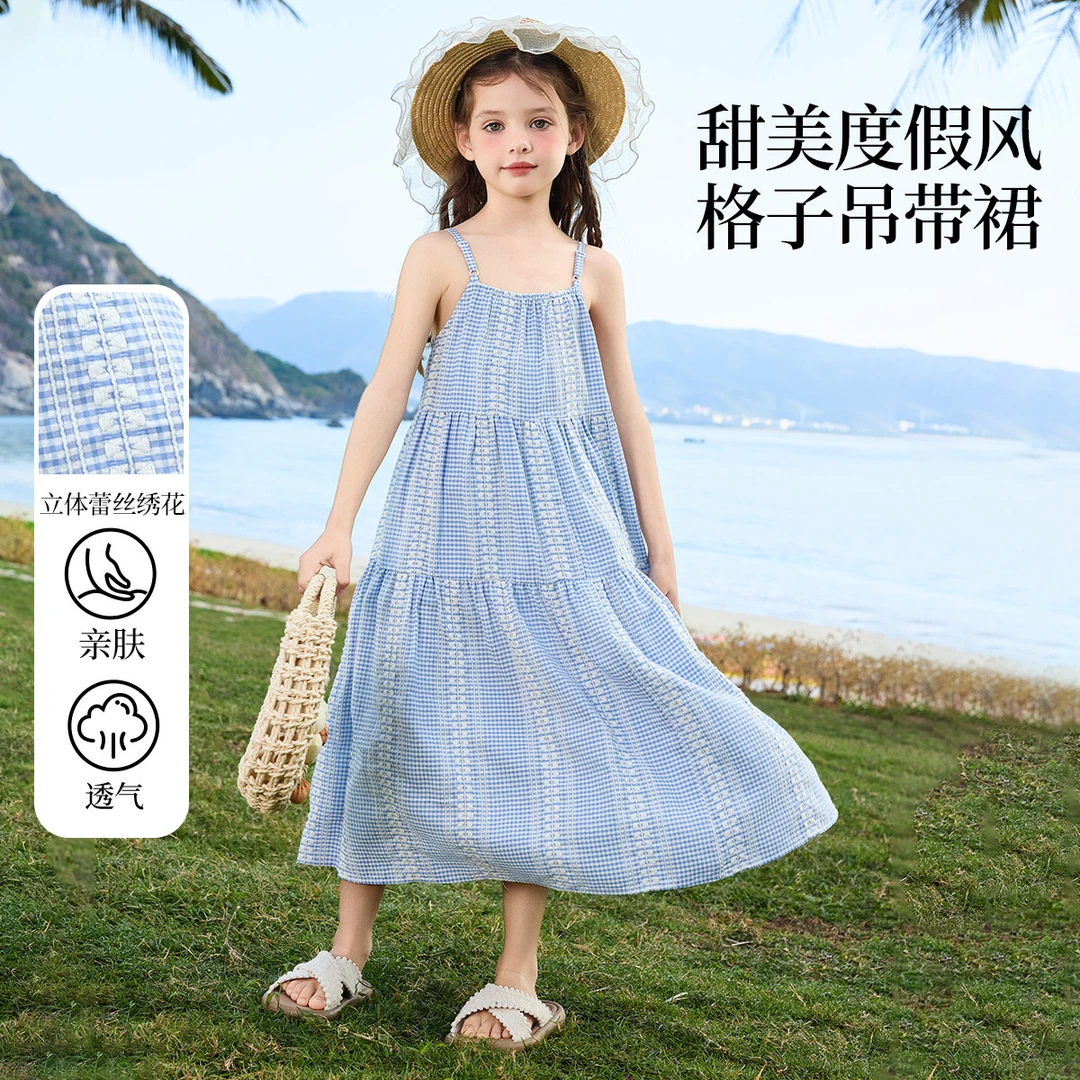 ASK JUNIOR儿童裙子25夏季中大童吊带连衣裙女童格纹撞色蕾丝绣花