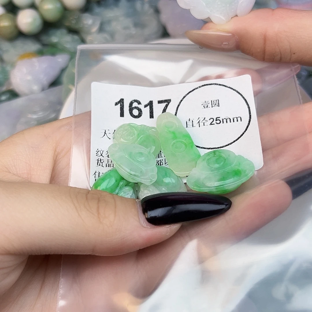 ლ***❀吊坠(不含链)未镶嵌翡翠