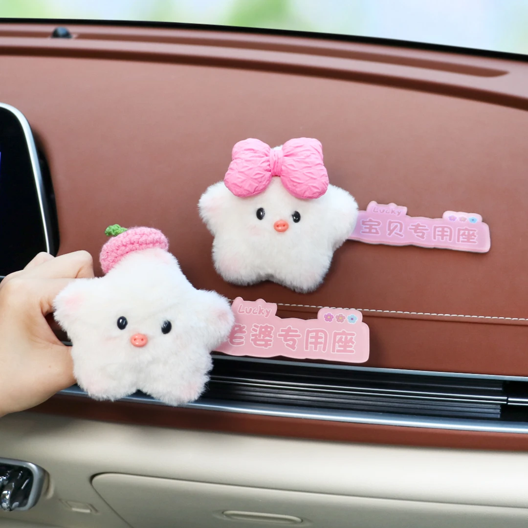 汽车副驾驶老婆专属座位卡通可爱玩偶车贴车载内饰宝贝创意文字贴