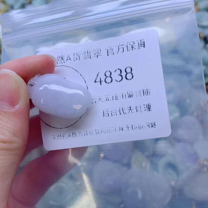 翡翠9K金镶嵌吊坠(不含链)