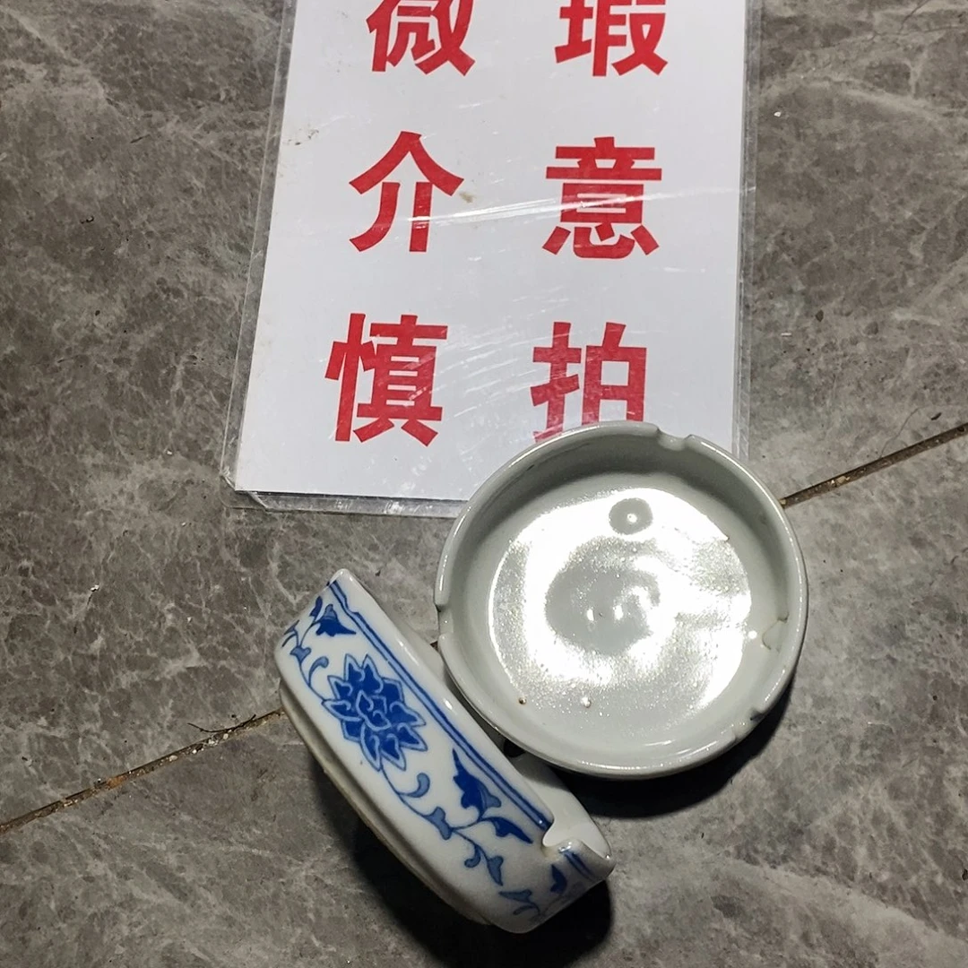 景德镇陶瓷景德镇陶瓷现代工艺