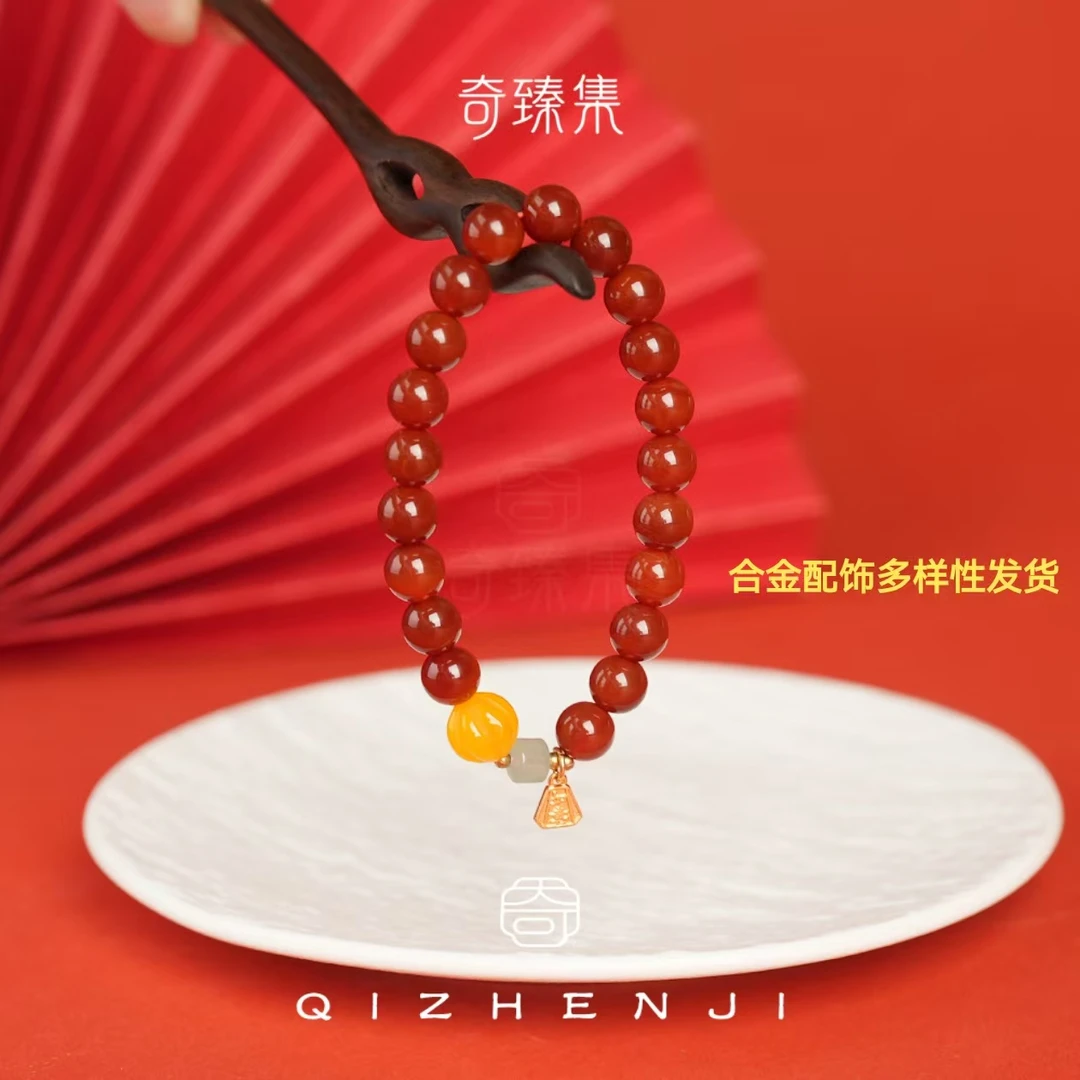 【上新了故宫】【醉长安】红玛瑙8mm配瓜珠（预）
