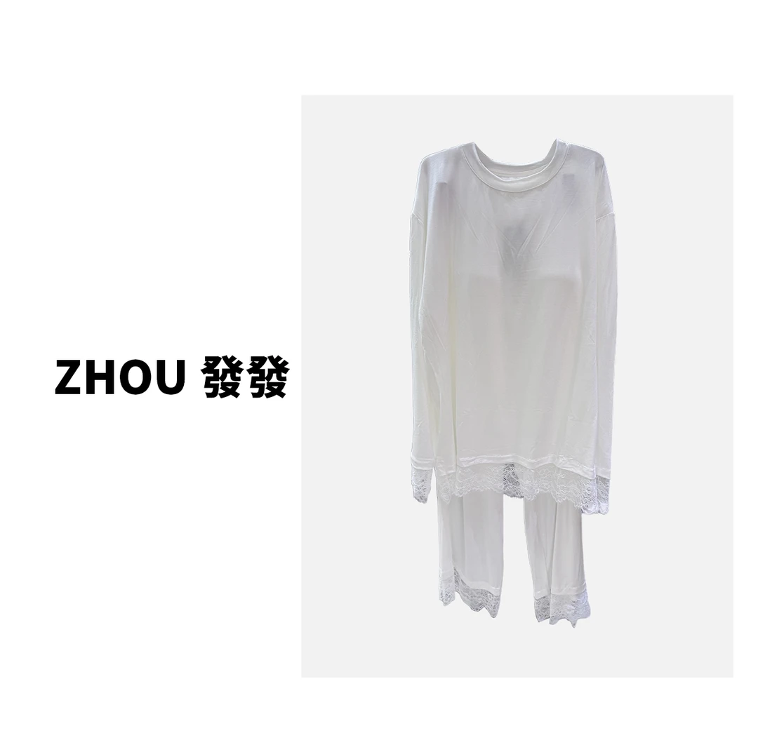 ZHOUFAFA｜蕾丝拼接睡衣长袖套装