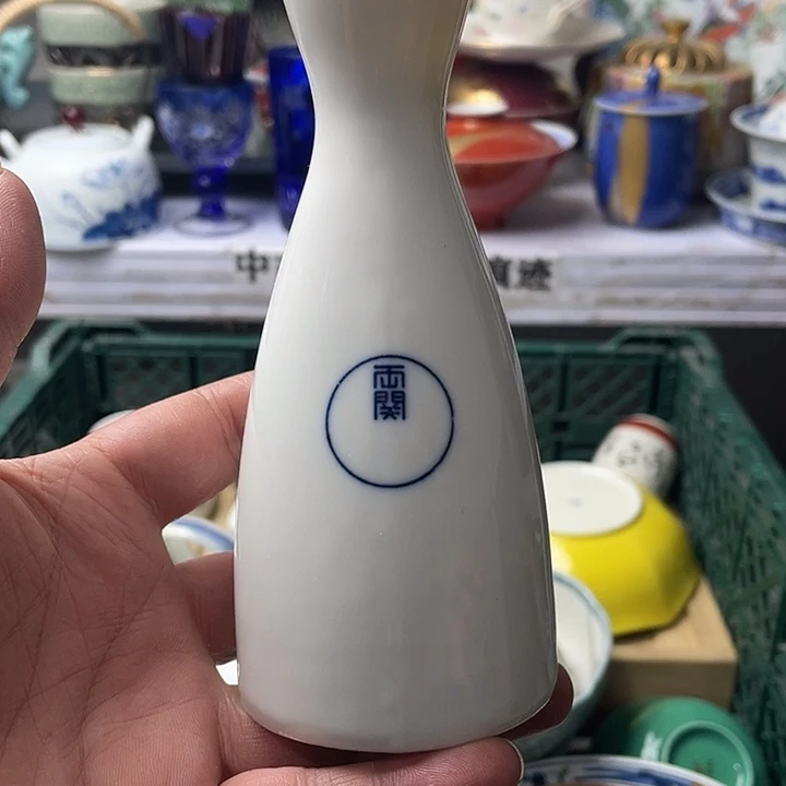 水滴瓷器水滴瓷器
