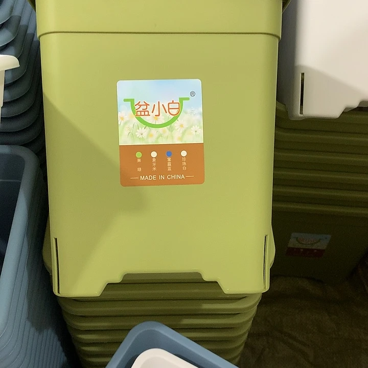 方口20高23绿5个无托