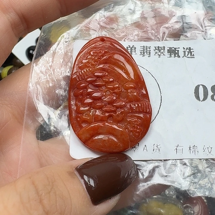 翡翠未镶嵌项链翡翠