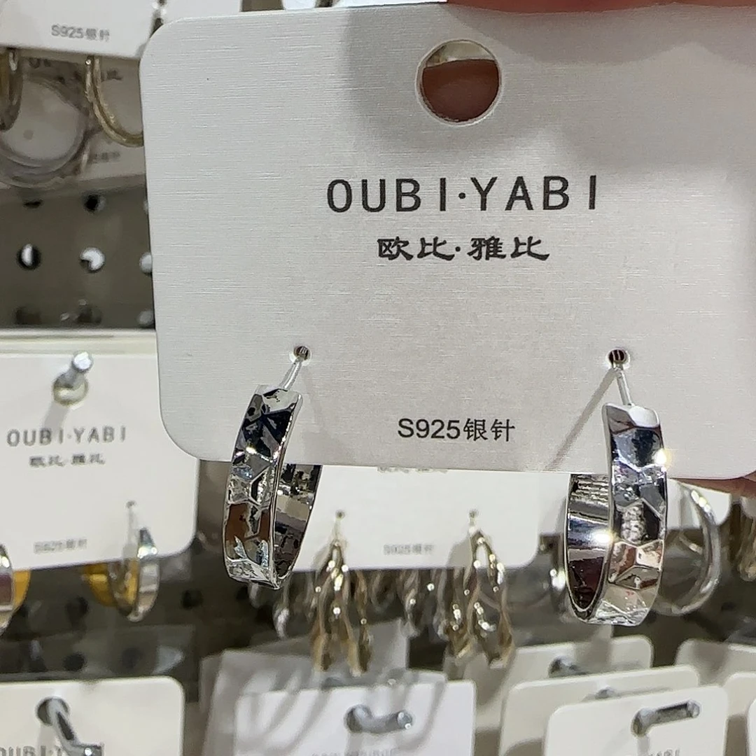 锆石纯铜合金银色