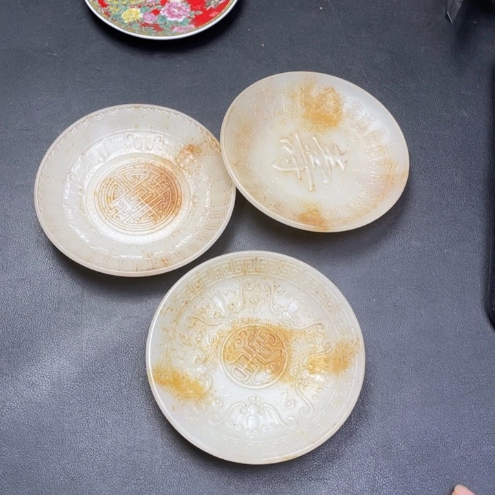 【闪购商品】链接一图一物