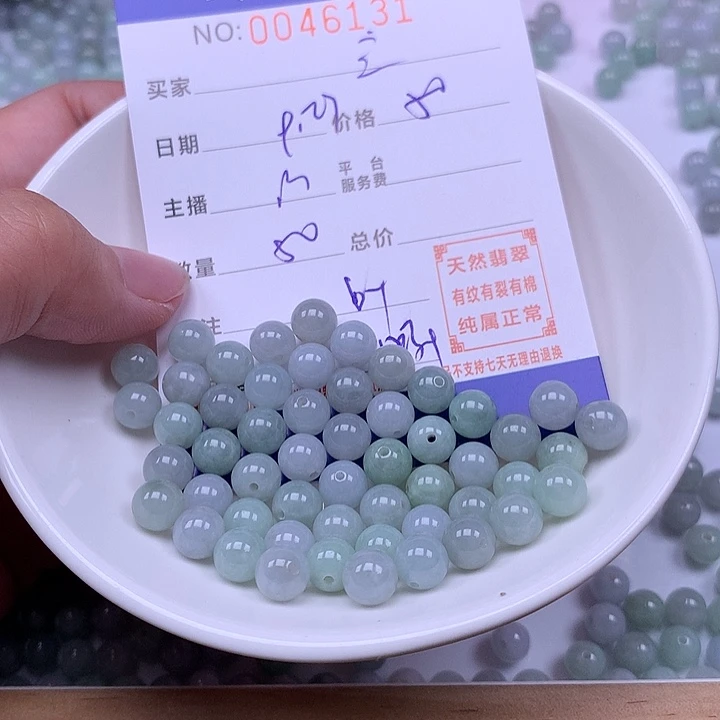 *****翡翠未镶嵌手链翡翠