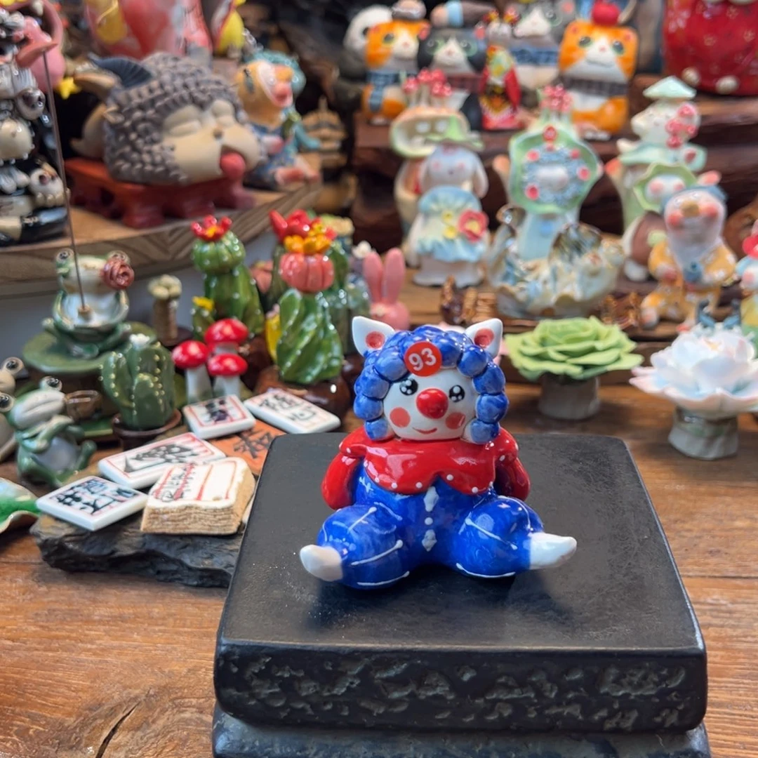 小镇青花每日有新品