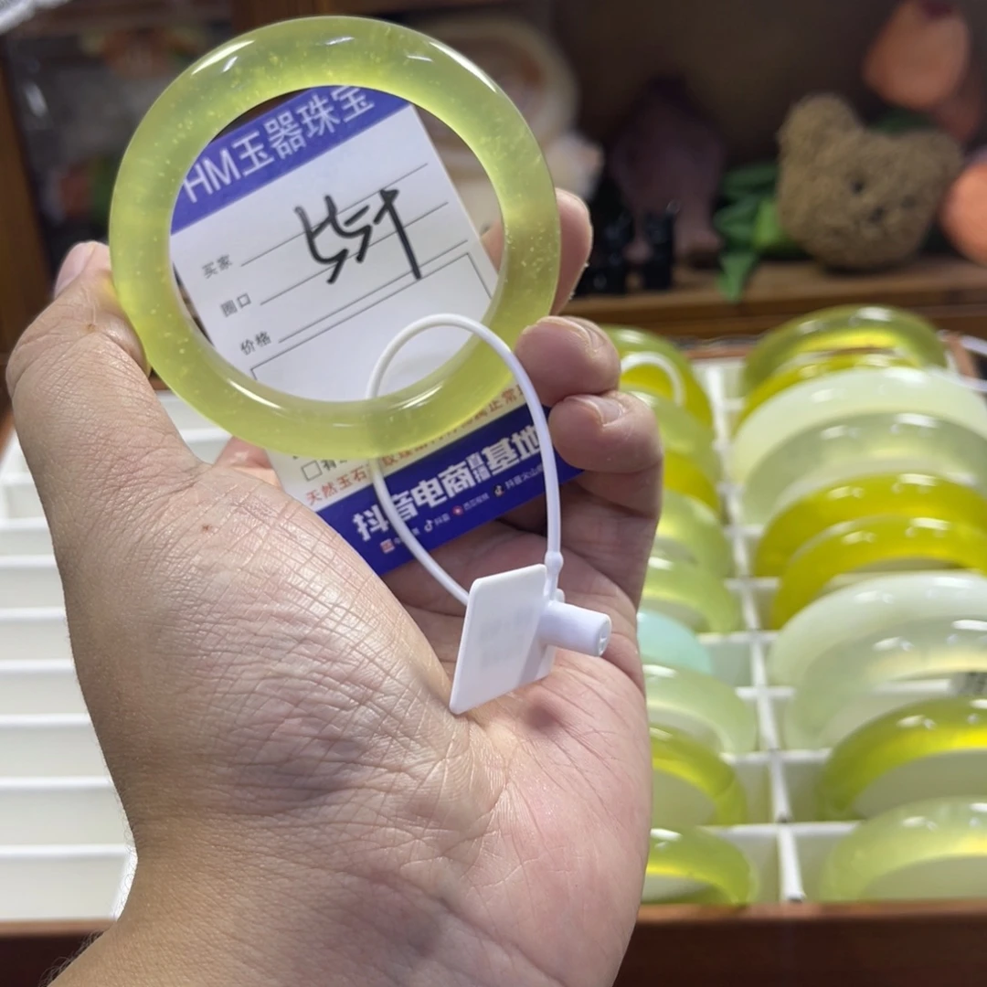 蛇纹石玉未镶嵌手镯258