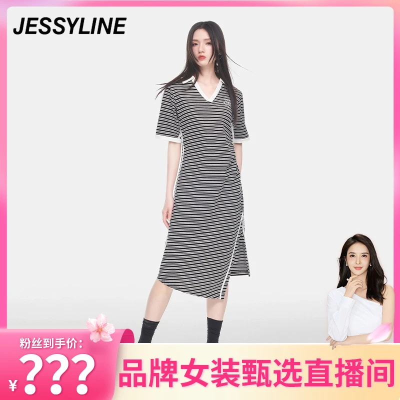 【程钱钱】 jessyline杰茜莱黑白色条纹中长款高级感百搭连衣裙女
