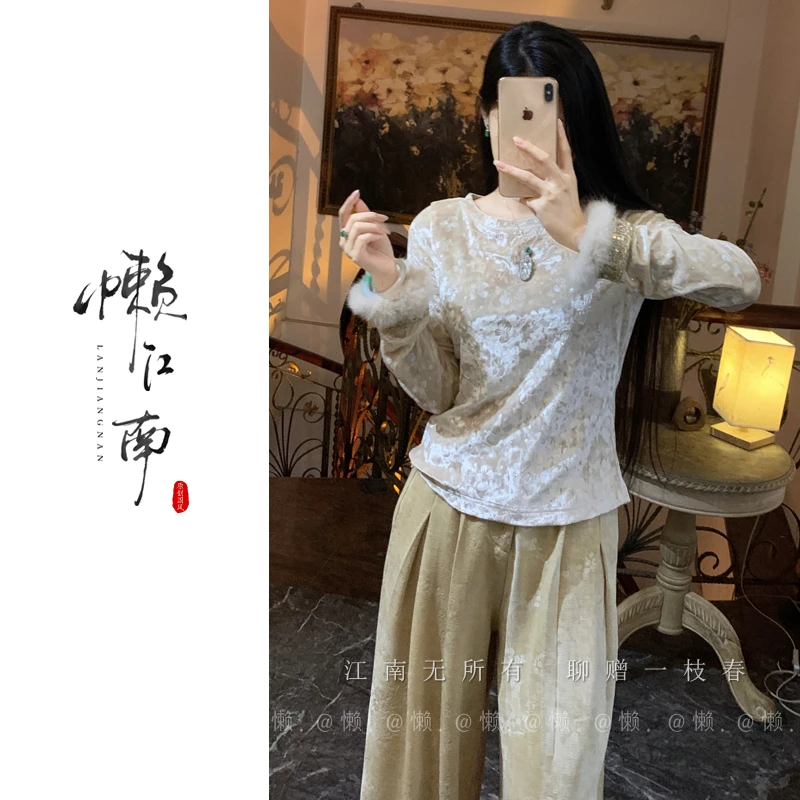 懒·江南「满天星」认准原创品质！100%兔毛真丝绒金线珠片刺绣上衣