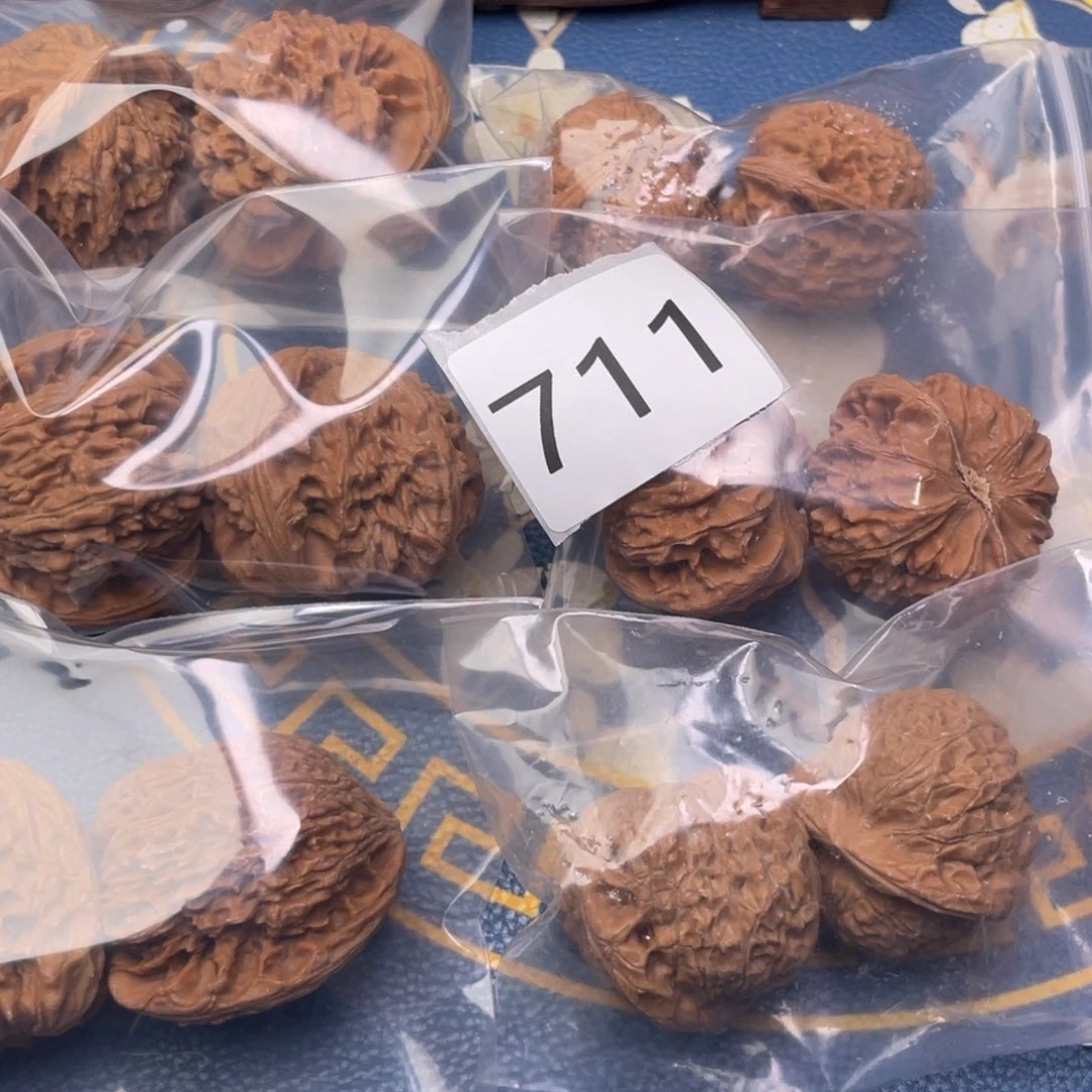 把件文玩核桃711号6对带练手南瓜