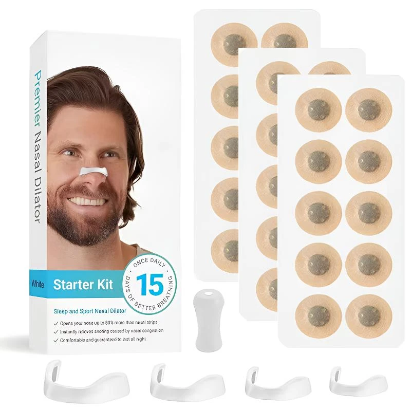 外置磁吸鼻腔呼吸扩张鼻贴片男女士鼻孔通气睡眠打鼾扩鼻呼吸鼻贴