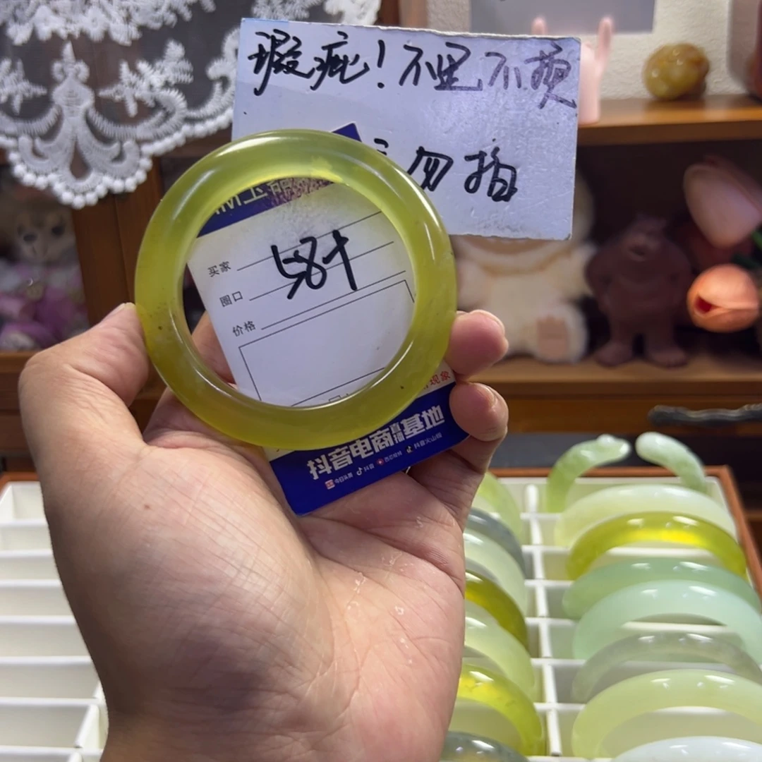 蛇纹石玉未镶嵌手镯337