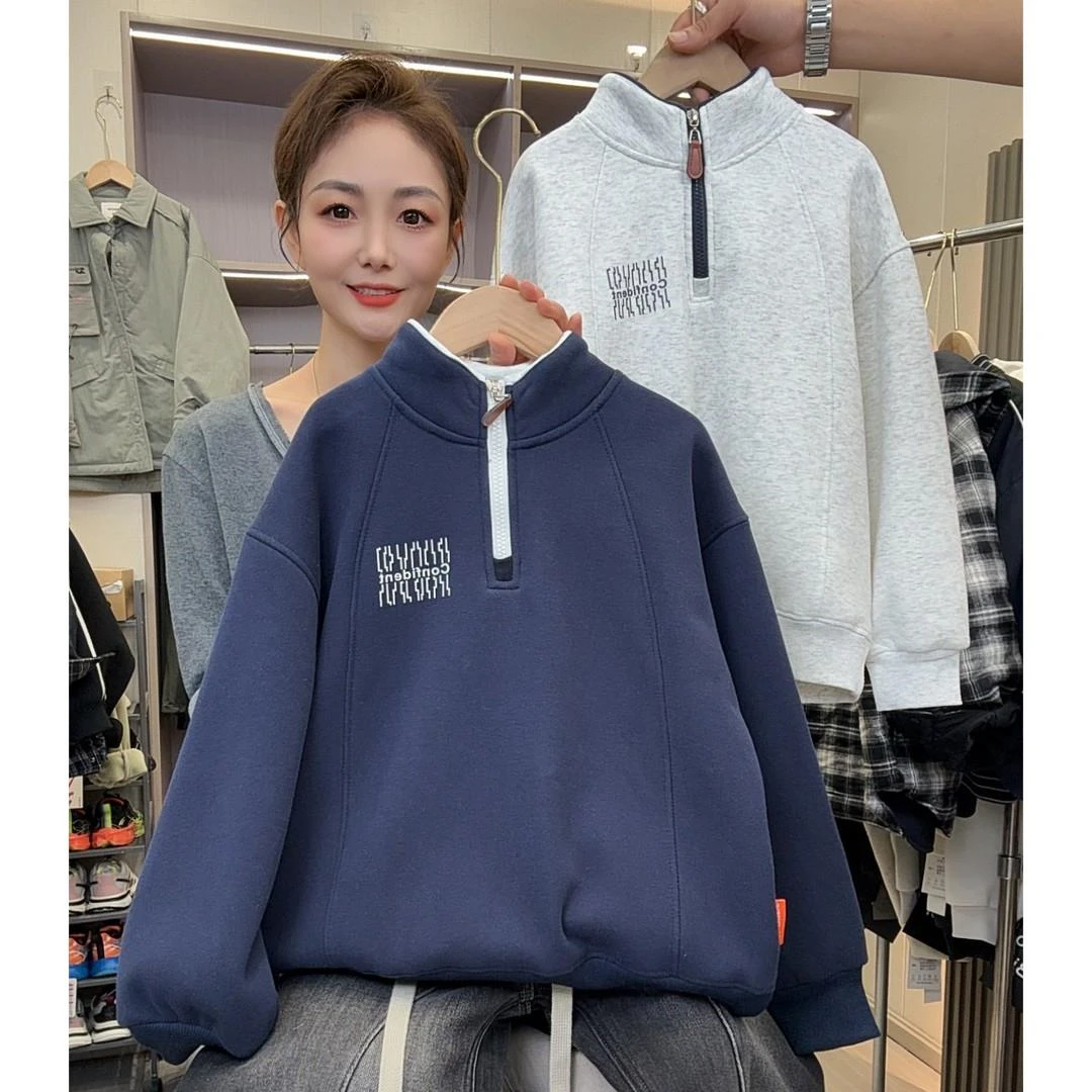 男童加绒防风卫衣秋冬2025新款儿童立领加厚上衣中大童保暖长袖潮