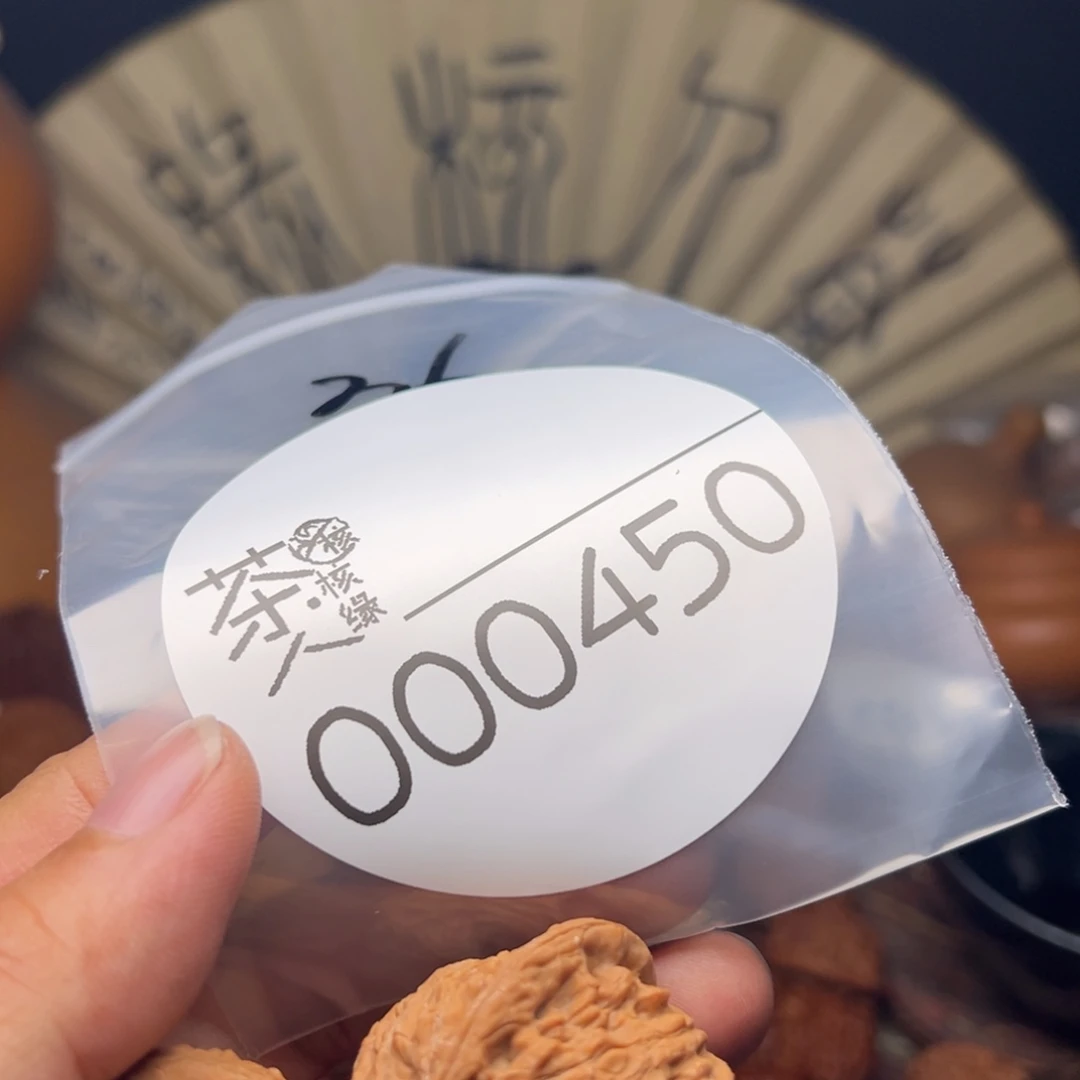 文玩核桃把件今天