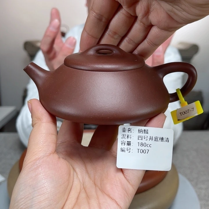 紫砂茶壶紫砂刻绘